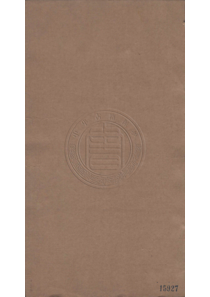 重訂幼學須知句解_四卷_第4冊